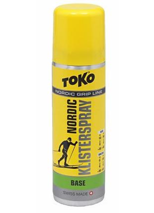 Воск toko nordic klister spray base 70мл (1052-550 8795)