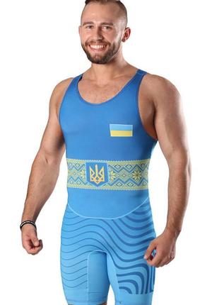 Трико для боротьби berserk sport wrestler ukr approved uww син...