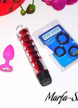 Секс набор "6" вибратор красный, анальная пробка, кольцо на пенис 3 шт, комплект для секса с вибратором, ms12