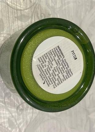 Маска з авокадо для зволоження й живлення шкіри обличчя kiehl's avocado nourishing hydration mask 100 мл.5 фото