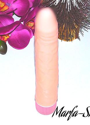 24,5 см великий силіконовий вібратор реалістичний,фаллоімітатор вибратор довгий, силіконовий, тілесний фалоімітатор, ділдо, , ms12