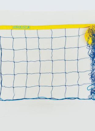 Сітка для волейболу sp-planeta so-0943 9x0,9 м жовто-синій