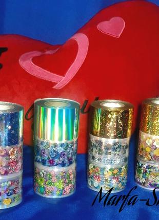 100 см. фольга для нігтів голографічна і квітковий принт, квіткова і голографічна фольга для нігтів 1 метр
