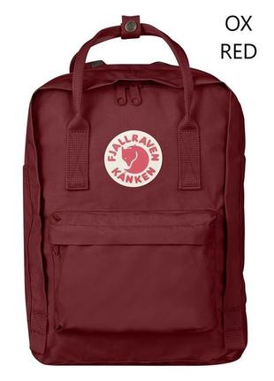 Рюкзак fjallraven kanken laptop 13 ox red (1004-27171.326)