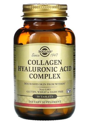 Комплекс для суглобів solgar collagen hyaluronic acid complex ...
