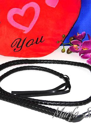 Кнут длинный 200 см. бдсм кожаный, плетка бдсм большая, искусств. кожаная плеть, черный кнут 2 метра садо мазо