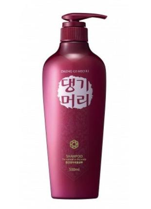 Шампунь для жирної шкіри голови daeng gi meo ri shampoo for oi...