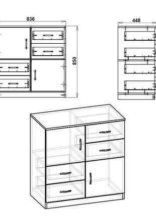 Комод компаніт 2+4 венге комбі (84х45х85 см)2 фото