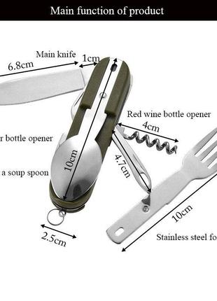 Нож походный resteq 7 в 1. мультиинструмент 11х3х2 см. нож для похода4 фото