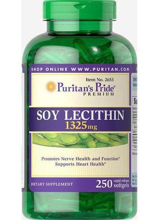 Лецитин puritan's pride soy lecithin 1325 mg 250 caps