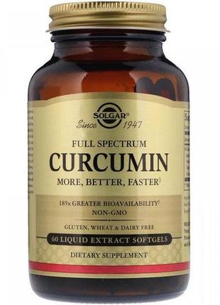 Куркума solgar full spectrum curcumin 60 liquid extract softgels