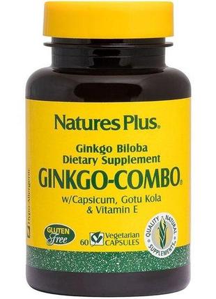 Гінкго білоба nature's plus ginkgo-combo 60 veg caps ntp1091