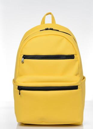 Рюкзак унісекс sambag zard lkt жовтий (25058028)