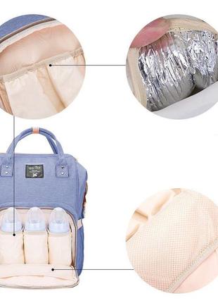 Рюкзак для мами lequeen з термокишенею й органайзером (rdm lig...2 фото