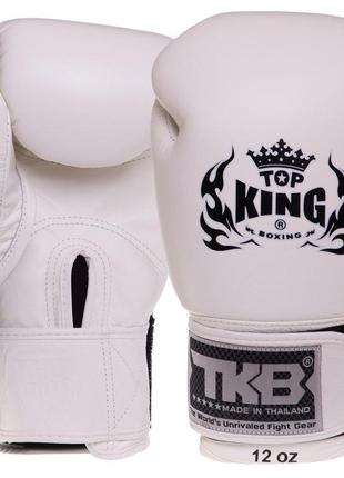 Рукавиці боксерські top king ultimate tkbguv 8 білий