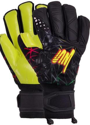 Рукавиці воротарські soccermax gk-007 10 чорний-жовтий