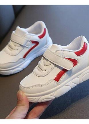Кросівки дитячі pu-шкіра білі з червоними смужками