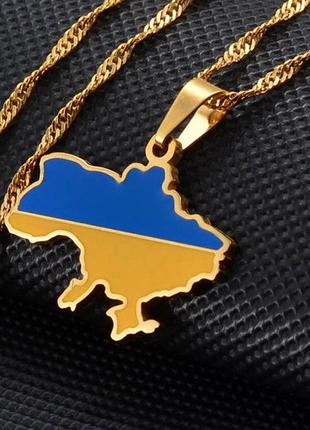 Кулон карта україни resteq золотого кольору 60 см. підвіска у формі карти україни. кулон прапор україни