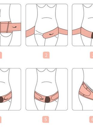Бандаж для беременных бежевый. бандаж через спину для поддержания беременных. дородовой пояс-бандаж3 фото