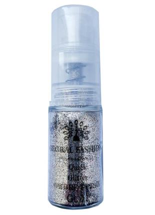 Сухий спрей для градієнта нігтів global fashion glitter ombre spray, 7.5 г, gl01