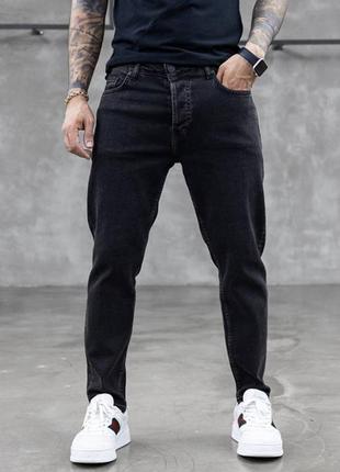 Мужские черные джинсы скинни премиум качества коттон деним