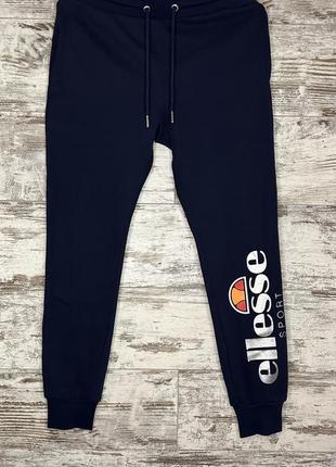 Штани ellesse3 фото