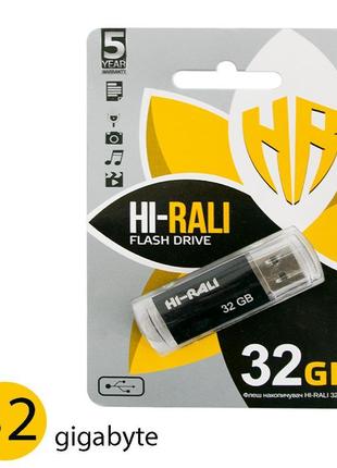 Флешка 32 гб "hi-rali" hi-32gbcorbk чорна, 2.0 usb флешнакопич...