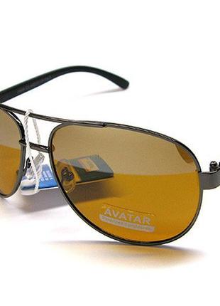 Окуляри водійські антивідблискові aviator avatar polaroid