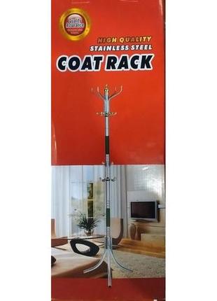 Підлогова вішалка для одягу coat rack