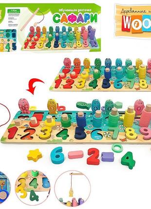 Розвивальні іграшки для дітей "сафарі" woody md1602ru магнітна...