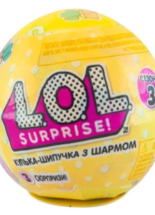 Бомбочка для ванны lol surprise s3