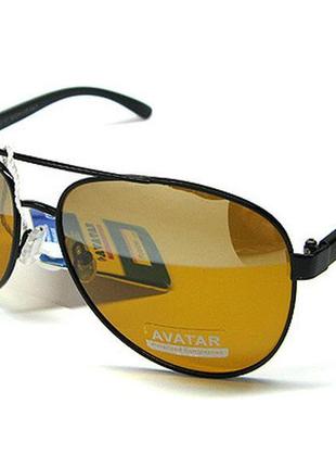 Окуляри водійські для водіння aviator avatar polaroid