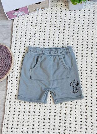 Крутезные шорты со снупи