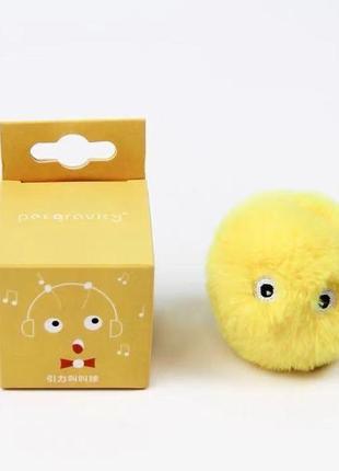 Интерактивная игрушка мячик мохнатый для кошек со звуками птиц 10078 5 см желтая1 фото