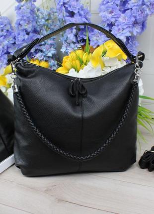 Жіноча стильна та якісна сумка мішок з еко шкіри чорна