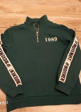 Кофта спортивная 8 9 лет