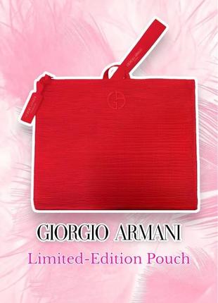 Giorgio armani beauty - limited edition pouch - сумка - косметичка