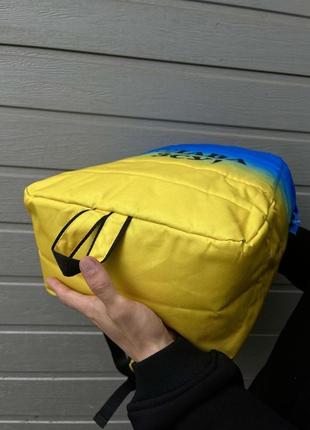 Рюкзак матрац блакитно-жовтий 'слава зсу!'2 фото
