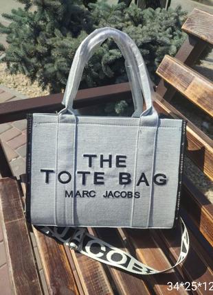 Сумка шоппер серая турция текстиль, сумка туреческая ремень в стиле the tote bag marc марк какбс джейкобс зе тоте бег, сумка женская черная серая