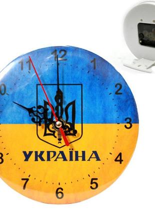 Годинник настільний герб україни