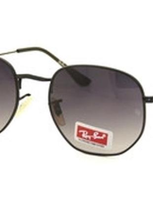 Окуляри сонцезахисні ємності ray ban