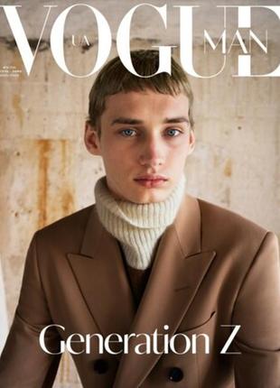 Vogue man ua №4 (72) осень-зима 2021/2022 | журнал вог мужчины украина