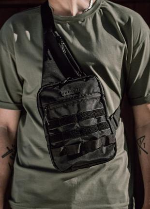 Тактическая сумка с кобурой под оружие на 6 карманов, черная.
