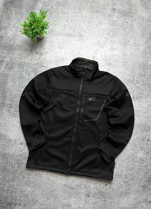 Мужская куртка jack wolfskin softshell jacket