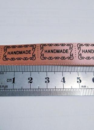 Текстильна бирка hand made рожева 2.4 * 1.7 см