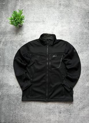 Чоловіча куртка jack wolfskin softshell jacket2 фото