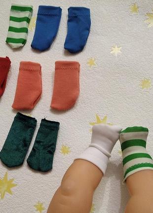 Шкарпетки для пупса ляльки baby born ляльковий одяг