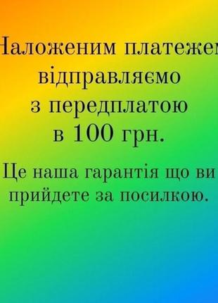 Одяг для ляльки пупса baby born бебі бон 43 см в'язаний комбін...5 фото