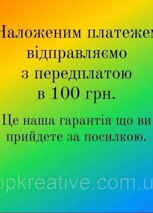 Одяг на пупса baby born 43 см бебі бон4 фото