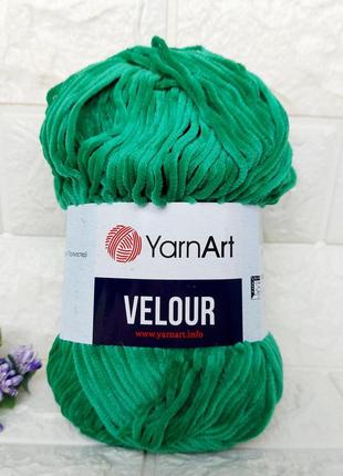 Yarnart velour велюр 856 зелений